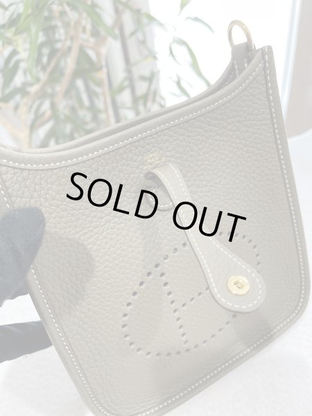 画像5: 【新品同様品】HERMES エルメス エヴリン アマゾン TPM トリヨンクレマンス エトゥープ×ブルーインディゴ ゴールド金具 W刻印 ショルダーバッグ メッセンジャーバッグ レディース 女性用 ブランド 本革 レザー グレー 希少 レア プレゼント ギフト バック (5)