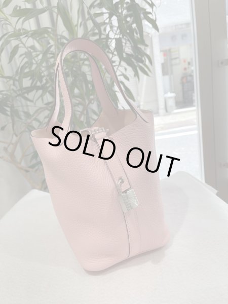 画像1: 【新品同様品】HERMES エルメス ピコタンロック 18 PM トリヨンクレマンス ローズサクラ シルバー金具 B刻印 ハンドバッグ レディース 女性用 ブランド 本革 レザー カーフ ピンク 希少 レア プレゼント ギフト バック (1)
