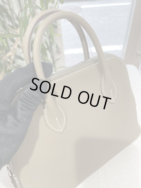 画像4: 【新品】【未使用品】HERMES エルメス ボリード 1923 25 ヴォーエプソン エトゥープ シルバー金具 B刻印 ハンドバッグ ショルダーバッグ 2WAYバッグ レディース 女性用 本革 レザー カーフ グレー ブランド 希少 レア プレゼント ギフト バック (4)