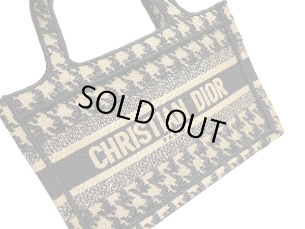 画像6: 【極美品】Christian Dior クリスチャン ディオール ブックトート ミニ オブリーク エンブロイダリー キャンバス ブラック×ベージュ 中古 ハンドバッグ トートバッグ レディース 女性用 ブランド 黒 希少 レア プレゼント ギフト バック (6)
