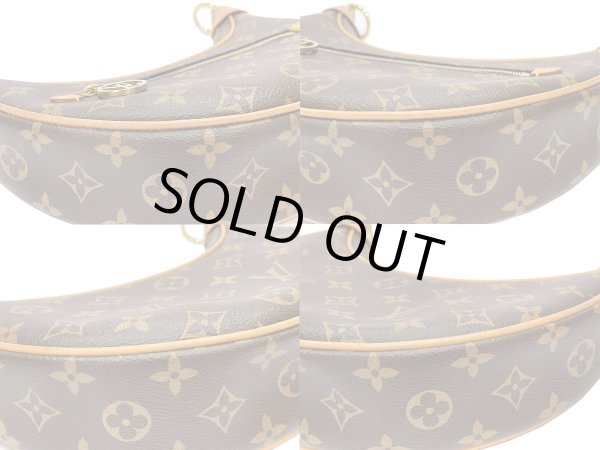 画像7: LOUIS VUITTON ルイ・ヴィトン M81098 ループ モノグラム ゴールド金具 2WAYバッグ 中古 ハンドバッグ ショルダーバッグ ポシェット レディース 女性用 ブランド ビトン 希少 レア プレゼント ギフト バック (7)