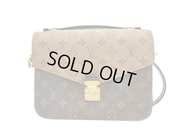画像1: 【新品同様品】LOUIS VUITTON ルイ・ヴィトン M44876 ポシェット メティス MM モノグラム リバース ブラウン ゴールド金具 中古 ハンドバッグ ショルダーバッグ 2WAYバッグ レディース 女性用 ブランド ビトン 希少 レア プレゼント ギフト バック (1)
