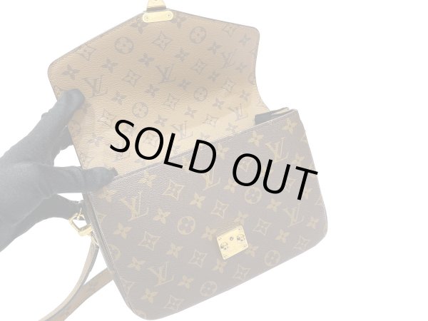 画像5: 【新品同様品】LOUIS VUITTON ルイ・ヴィトン M44876 ポシェット メティス MM モノグラム リバース ブラウン ゴールド金具 中古 ハンドバッグ ショルダーバッグ 2WAYバッグ レディース 女性用 ブランド ビトン 希少 レア プレゼント ギフト バック (5)