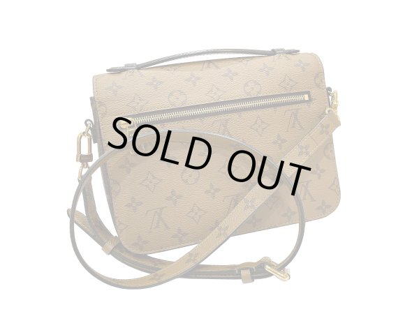 画像2: 【新品同様品】LOUIS VUITTON ルイ・ヴィトン M44876 ポシェット メティス MM モノグラム リバース ブラウン ゴールド金具 中古 ハンドバッグ ショルダーバッグ 2WAYバッグ レディース 女性用 ブランド ビトン 希少 レア プレゼント ギフト バック (2)