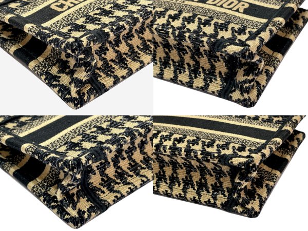 画像8: 【極美品】Christian Dior クリスチャン ディオール ブックトート ミニ オブリーク エンブロイダリー キャンバス ブラック×ベージュ 中古 ハンドバッグ トートバッグ レディース 女性用 ブランド 黒 希少 レア プレゼント ギフト バック (8)