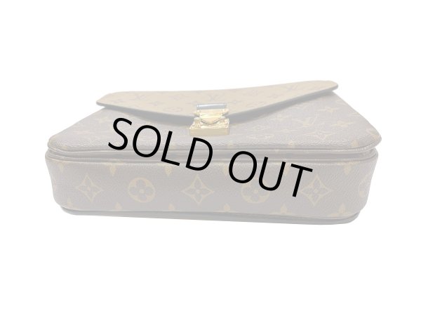 画像3: 【新品同様品】LOUIS VUITTON ルイ・ヴィトン M44876 ポシェット メティス MM モノグラム リバース ブラウン ゴールド金具 中古 ハンドバッグ ショルダーバッグ 2WAYバッグ レディース 女性用 ブランド ビトン 希少 レア プレゼント ギフト バック (3)