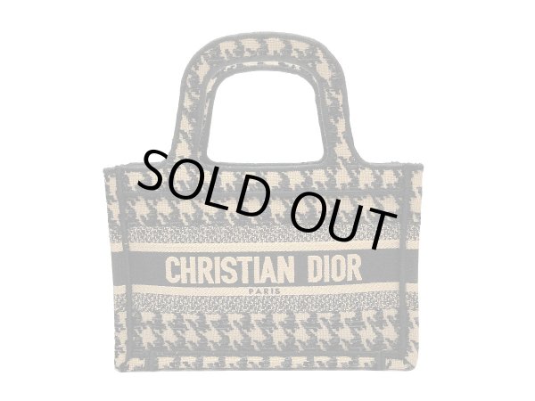 画像1: 【極美品】Christian Dior クリスチャン ディオール ブックトート ミニ オブリーク エンブロイダリー キャンバス ブラック×ベージュ 中古 ハンドバッグ トートバッグ レディース 女性用 ブランド 黒 希少 レア プレゼント ギフト バック (1)