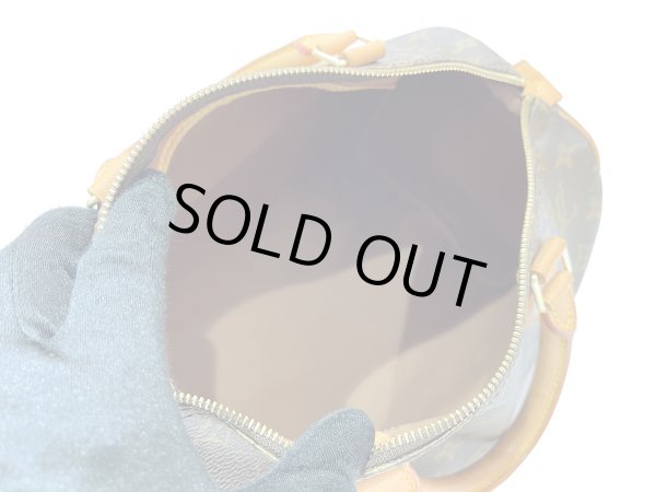 画像7: 【美品】LOUIS VUITTON ルイ・ヴィトン M41526 スピーディ 30 モノグラム ボストンバッグ 中古 ハンドバッグ トートバッグ レディース 女性用 ブランド ビトン ブラウン 希少 レア プレゼント ギフト バック (7)