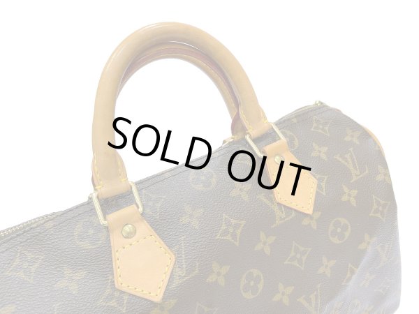 画像5: 【美品】LOUIS VUITTON ルイ・ヴィトン M41526 スピーディ 30 モノグラム ボストンバッグ 中古 ハンドバッグ トートバッグ レディース 女性用 ブランド ビトン ブラウン 希少 レア プレゼント ギフト バック (5)