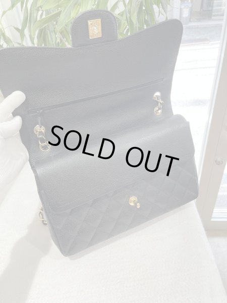 画像5: 【新品同様品】CHANEL シャネル A58600 マトラッセ 30 チェーンショルダー キャビアスキン ブラック ゴールド金具 Wフラップ 20番台 中古 ハンドバッグ デカマトラッセ ダブルフラップ レディース 女性用 黒 ブランド レザー 希少 レア プレゼント ギフト バック (5)