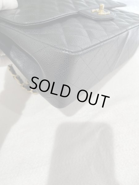 画像8: 【新品同様品】CHANEL シャネル A58600 マトラッセ 30 チェーンショルダー キャビアスキン ブラック ゴールド金具 Wフラップ 20番台 中古 ハンドバッグ デカマトラッセ ダブルフラップ レディース 女性用 黒 ブランド レザー 希少 レア プレゼント ギフト バック (8)