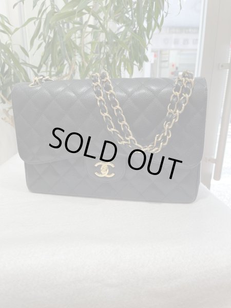画像3: 【新品同様品】CHANEL シャネル A58600 マトラッセ 30 チェーンショルダー キャビアスキン ブラック ゴールド金具 Wフラップ 20番台 中古 ハンドバッグ デカマトラッセ ダブルフラップ レディース 女性用 黒 ブランド レザー 希少 レア プレゼント ギフト バック (3)