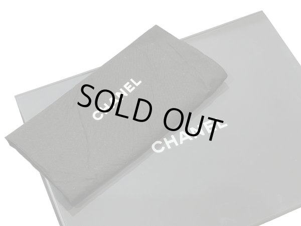 画像11: 【新品同様品】CHANEL シャネル A58600 マトラッセ 30 チェーンショルダー キャビアスキン ブラック ゴールド金具 Wフラップ 20番台 中古 ハンドバッグ デカマトラッセ ダブルフラップ レディース 女性用 黒 ブランド レザー 希少 レア プレゼント ギフト バック (11)