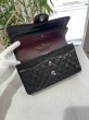 画像7: 【美品】CHANEL シャネル A01112 マトラッセ 25 チェーンショルダー ラムスキン ブラック シルバー金具 Wフラップ 11番台 中古 ハンドバッグ ショルダーバッグ ダブルフラップ レディース 女性用 黒 ブランド レザー カーフ 希少 レア プレゼント ギフト バック (7)