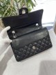 画像5: 【美品】CHANEL シャネル A01112 マトラッセ 25 チェーンショルダー ラムスキン ブラック シルバー金具 Wフラップ 11番台 中古 ハンドバッグ ショルダーバッグ ダブルフラップ レディース 女性用 黒 ブランド レザー カーフ 希少 レア プレゼント ギフト バック (5)