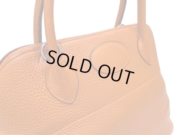 画像7: 【美品】HERMES エルメス ボリード 31 トリヨンクレマンス オレンジ シルバー金具 R刻印□ 中古 ハンドバッグ ショルダーバッグ 2WAYバッグ レディース 女性用 本革 レザー カーフ ブランド 希少 レア プレゼント ギフト バック (7)
