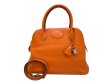 画像1: 【美品】HERMES エルメス ボリード 31 トリヨンクレマンス オレンジ シルバー金具 R刻印□ 中古 ハンドバッグ ショルダーバッグ 2WAYバッグ レディース 女性用 本革 レザー カーフ ブランド 希少 レア プレゼント ギフト バック (1)