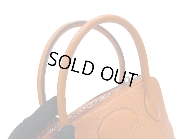 画像5: 【美品】HERMES エルメス ボリード 31 トリヨンクレマンス オレンジ シルバー金具 R刻印□ 中古 ハンドバッグ ショルダーバッグ 2WAYバッグ レディース 女性用 本革 レザー カーフ ブランド 希少 レア プレゼント ギフト バック (5)