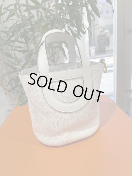 画像1: 【新品】【未使用品】HERMES エルメス インザループ 18 トリヨンクレマンス×スイフト ニューホワイト ゴールド金具 B刻印 ハンドバッグ レディース 女性用 ブランド 本革 レザー カーフ 白 希少 レア プレゼント ギフト バック (1)