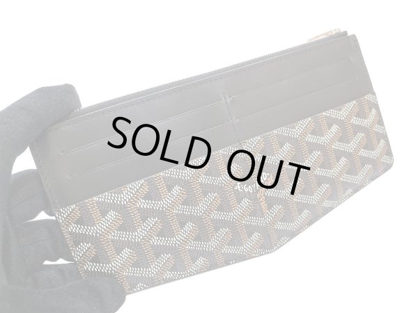 画像5: 【新品同様品】Goyard ゴヤール インサート ルイーズ カードケース ヘリンボーン PVCコーティングキャンバス×レザー ブラック シルバー金具 中古 長財布 コインケース パスケース 名刺入れ レディース 女性用 ブランド 本革 レザー 黒 希少 レア プレゼント ギフト (5)
