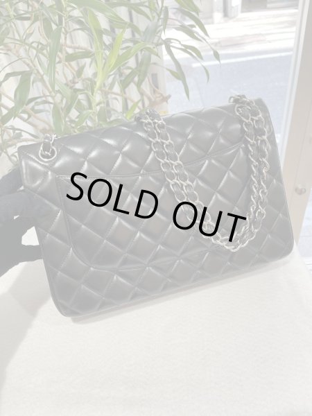 画像2: 【新品同様品】CHANEL シャネル A58600 マトラッセ 30 チェーンショルダー ラムスキン ブラック シルバー金具 Wフラップ 17番台 中古 ハンドバッグ デカマトラッセ ダブルフラップ レディース 女性用 黒 ブランド レザー カーフ 希少 レア プレゼント ギフト バック (2)