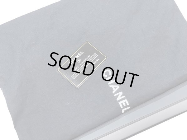 画像10: 【新品同様品】CHANEL シャネル A58600 マトラッセ 30 チェーンショルダー ラムスキン ブラック シルバー金具 Wフラップ 17番台 中古 ハンドバッグ デカマトラッセ ダブルフラップ レディース 女性用 黒 ブランド レザー カーフ 希少 レア プレゼント ギフト バック (10)