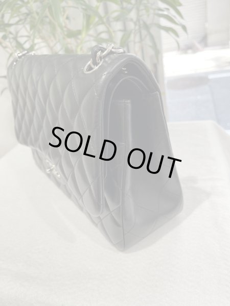 画像5: 【新品同様品】CHANEL シャネル A58600 マトラッセ 30 チェーンショルダー ラムスキン ブラック シルバー金具 Wフラップ 17番台 中古 ハンドバッグ デカマトラッセ ダブルフラップ レディース 女性用 黒 ブランド レザー カーフ 希少 レア プレゼント ギフト バック (5)