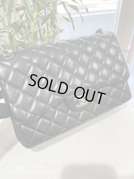 画像4: 【新品同様品】CHANEL シャネル A58600 マトラッセ 30 チェーンショルダー ラムスキン ブラック シルバー金具 Wフラップ 17番台 中古 ハンドバッグ デカマトラッセ ダブルフラップ レディース 女性用 黒 ブランド レザー カーフ 希少 レア プレゼント ギフト バック (4)