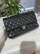 画像3: 【美品】CHANEL シャネルA01112 マトラッセ 25 チェーンショルダー キャビアスキン ブラック シルバー金具 Wフラップ 13番台 中古 ハンドバッグ ショルダーバッグ ダブルフラップ レディース 女性用 黒 ブランド レザー カーフ 希少 レア プレゼント ギフト バック (3)