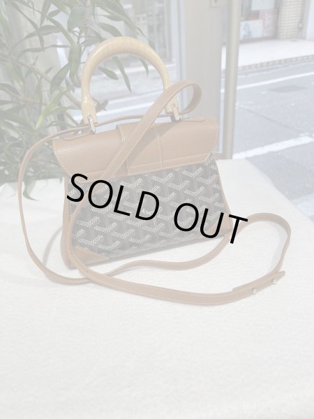 画像2: 【新品同様品】Goyard ゴヤール サイゴン ミニ 2WAY ハンドバッグ ヘリンボーン PVCコーティングキャンバス×レザー ブラック×ブラウン シルバー金具 中古 ハンドバッグ ショルダーバッグ 2WAYバッグ レディース 女性用 ブランド 黒 希少 レア プレゼント バック (2)