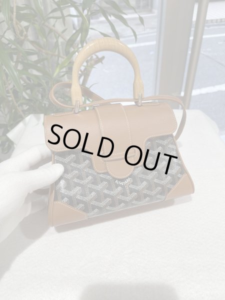 画像1: 【新品同様品】Goyard ゴヤール サイゴン ミニ 2WAY ハンドバッグ ヘリンボーン PVCコーティングキャンバス×レザー ブラック×ブラウン シルバー金具 中古 ハンドバッグ ショルダーバッグ 2WAYバッグ レディース 女性用 ブランド 黒 希少 レア プレゼント バック (1)