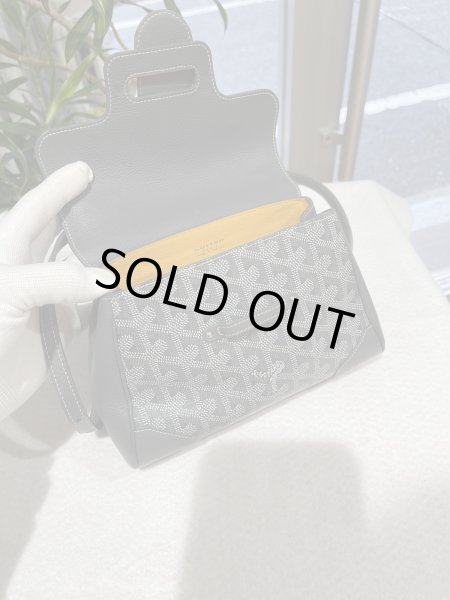 画像6: 【美品】Goyard ゴヤール サイゴン ミニ 2WAY ハンドバッグ ヘリンボーン PVCコーティングキャンバス×レザー グレー シルバー金具 中古 ハンドバッグ ショルダーバッグ 2WAYバッグ レディース 女性用 ブランド 黒 希少 レア プレゼント バック (6)