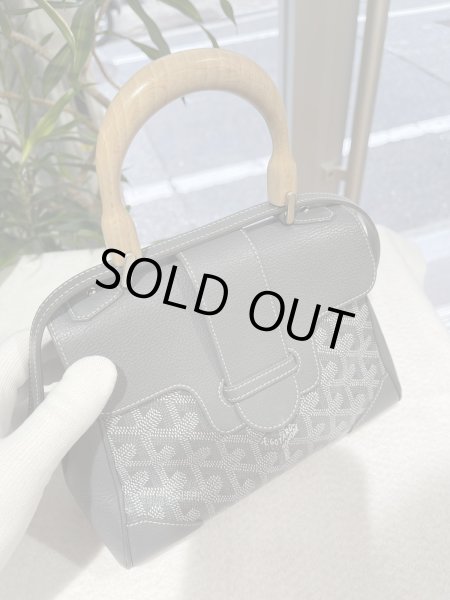 画像5: 【美品】Goyard ゴヤール サイゴン ミニ 2WAY ハンドバッグ ヘリンボーン PVCコーティングキャンバス×レザー グレー シルバー金具 中古 ハンドバッグ ショルダーバッグ 2WAYバッグ レディース 女性用 ブランド 黒 希少 レア プレゼント バック (5)