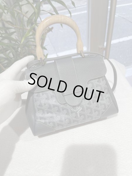 画像1: 【美品】Goyard ゴヤール サイゴン ミニ 2WAY ハンドバッグ ヘリンボーン PVCコーティングキャンバス×レザー グレー シルバー金具 中古 ハンドバッグ ショルダーバッグ 2WAYバッグ レディース 女性用 ブランド 黒 希少 レア プレゼント バック (1)