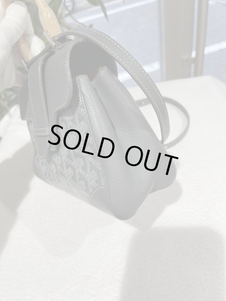 画像4: 【美品】Goyard ゴヤール サイゴン ミニ 2WAY ハンドバッグ ヘリンボーン PVCコーティングキャンバス×レザー グレー シルバー金具 中古 ハンドバッグ ショルダーバッグ 2WAYバッグ レディース 女性用 ブランド 黒 希少 レア プレゼント バック (4)