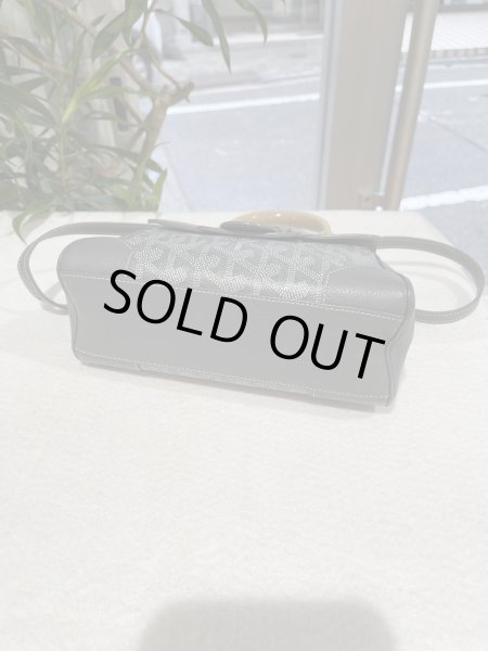 画像3: 【美品】Goyard ゴヤール サイゴン ミニ 2WAY ハンドバッグ ヘリンボーン PVCコーティングキャンバス×レザー グレー シルバー金具 中古 ハンドバッグ ショルダーバッグ 2WAYバッグ レディース 女性用 ブランド 黒 希少 レア プレゼント バック (3)