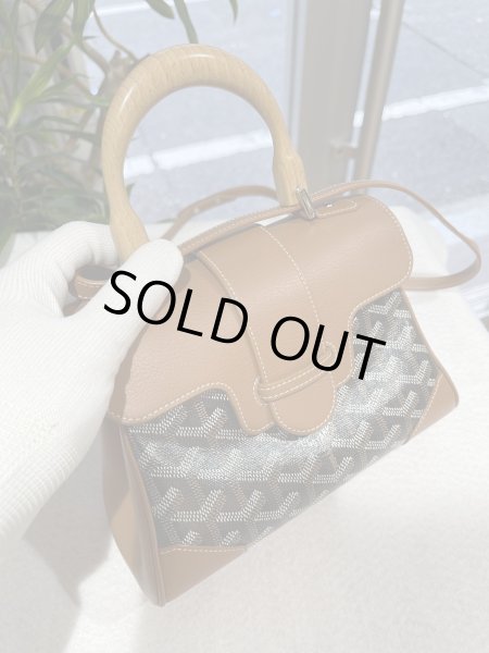 画像5: 【新品同様品】Goyard ゴヤール サイゴン ミニ 2WAY ハンドバッグ ヘリンボーン PVCコーティングキャンバス×レザー ブラック×ブラウン シルバー金具 中古 ハンドバッグ ショルダーバッグ 2WAYバッグ レディース 女性用 ブランド 黒 希少 レア プレゼント バック (5)