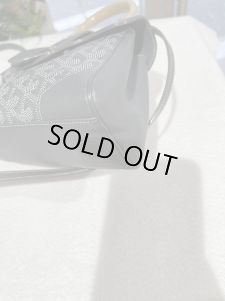 画像10: 【美品】Goyard ゴヤール サイゴン ミニ 2WAY ハンドバッグ ヘリンボーン PVCコーティングキャンバス×レザー グレー シルバー金具 中古 ハンドバッグ ショルダーバッグ 2WAYバッグ レディース 女性用 ブランド 黒 希少 レア プレゼント バック (10)