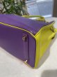 画像11: 【極美品】HERMES エルメス バーキン 30 パーソナルオーダー シェブルミゾル トリコロール マットゴールド金具 Q刻印□ シェーブル 中古 ハンドバッグ トートバッグ レディース 女性用 ブランド イエロー×パープル×ピンク 本革 レザー レア プレゼント ギフト バック (11)