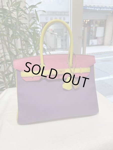 画像2: 【極美品】HERMES エルメス バーキン 30 パーソナルオーダー シェブルミゾル トリコロール マットゴールド金具 Q刻印□ シェーブル 中古 ハンドバッグ トートバッグ レディース 女性用 ブランド イエロー×パープル×ピンク 本革 レザー レア プレゼント ギフト バック (2)