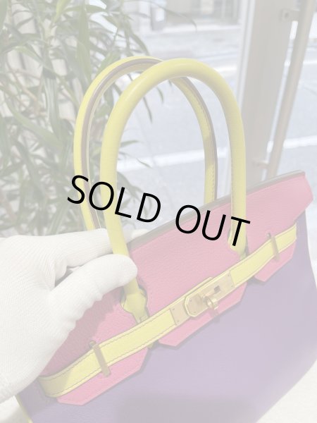 画像6: 【極美品】HERMES エルメス バーキン 30 パーソナルオーダー シェブルミゾル トリコロール マットゴールド金具 Q刻印□ シェーブル 中古 ハンドバッグ トートバッグ レディース 女性用 ブランド イエロー×パープル×ピンク 本革 レザー レア プレゼント ギフト バック (6)