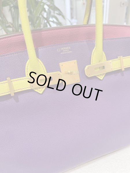 画像5: 【極美品】HERMES エルメス バーキン 30 パーソナルオーダー シェブルミゾル トリコロール マットゴールド金具 Q刻印□ シェーブル 中古 ハンドバッグ トートバッグ レディース 女性用 ブランド イエロー×パープル×ピンク 本革 レザー レア プレゼント ギフト バック (5)