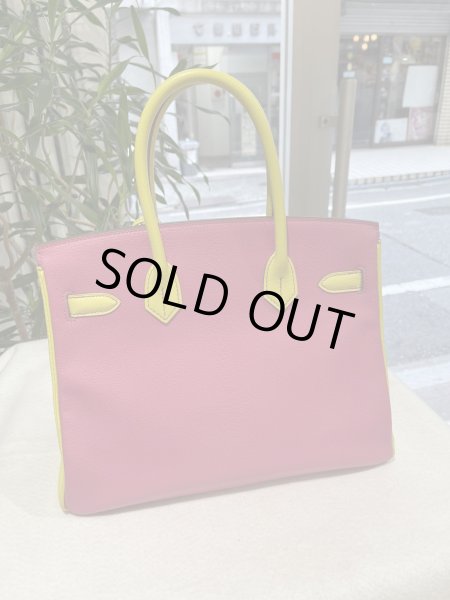 画像3: 【極美品】HERMES エルメス バーキン 30 パーソナルオーダー シェブルミゾル トリコロール マットゴールド金具 Q刻印□ シェーブル 中古 ハンドバッグ トートバッグ レディース 女性用 ブランド イエロー×パープル×ピンク 本革 レザー レア プレゼント ギフト バック (3)