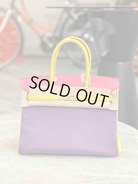 画像1: 【極美品】HERMES エルメス バーキン 30 パーソナルオーダー シェブルミゾル トリコロール マットゴールド金具 Q刻印□ シェーブル 中古 ハンドバッグ トートバッグ レディース 女性用 ブランド イエロー×パープル×ピンク 本革 レザー レア プレゼント ギフト バック (1)