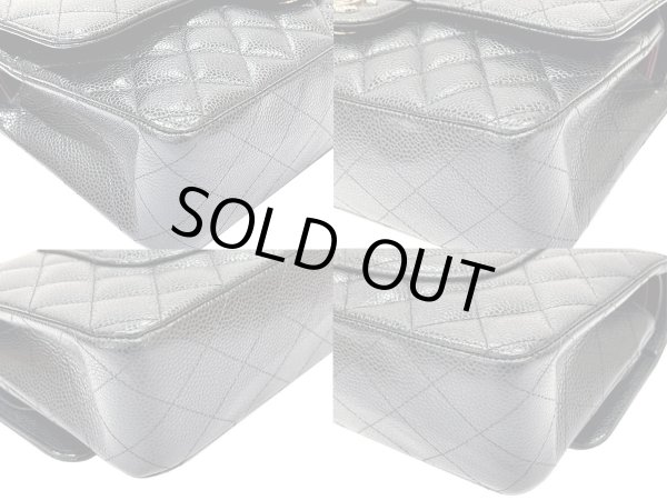 画像9: 【極美品】CHANEL シャネル A01112 マトラッセ 25 チェーンショルダー キャビアスキン ブラック シルバー金具 Wフラップ 30番台 中古 ハンドバッグ ショルダーバッグ ダブルフラップ レディース 女性用 黒 ブランド レザー カーフ 希少 レア プレゼント ギフト バック (9)