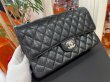画像3: 【極美品】CHANEL シャネル A01112 マトラッセ 25 チェーンショルダー キャビアスキン ブラック シルバー金具 Wフラップ 30番台 中古 ハンドバッグ ショルダーバッグ ダブルフラップ レディース 女性用 黒 ブランド レザー カーフ 希少 レア プレゼント ギフト バック (3)