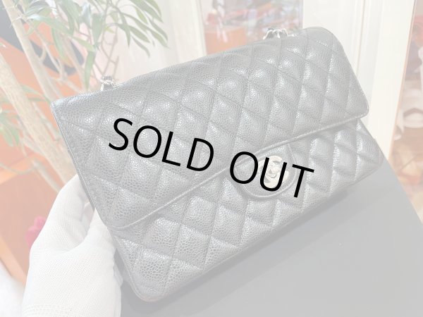 画像3: 【極美品】CHANEL シャネル A01112 マトラッセ 25 チェーンショルダー キャビアスキン ブラック シルバー金具 Wフラップ 30番台 中古 ハンドバッグ ショルダーバッグ ダブルフラップ レディース 女性用 黒 ブランド レザー カーフ 希少 レア プレゼント ギフト バック (3)
