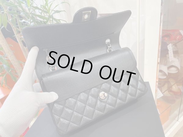 画像6: 【極美品】CHANEL シャネル A01112 マトラッセ 25 チェーンショルダー キャビアスキン ブラック シルバー金具 Wフラップ 30番台 中古 ハンドバッグ ショルダーバッグ ダブルフラップ レディース 女性用 黒 ブランド レザー カーフ 希少 レア プレゼント ギフト バック (6)
