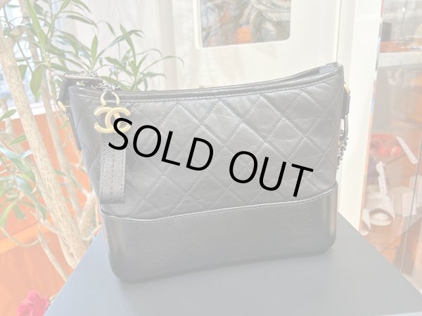 画像3: 【新品同様品】CHANEL シャネル AS1521 ガブリエル ドゥ ホーボー ショルダーバッグ エイジドカーフスキン ブラック ゴールド×シルバー金具 29番台 中古 ハンドバッグ 2WAYバッグ レディース 女性用 黒 ブランド レザー 希少 レア プレゼント ギフト バック (3)
