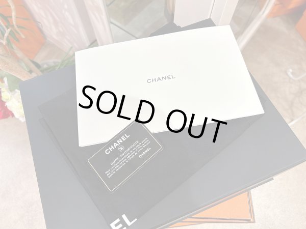 画像9: 【新品同様品】CHANEL シャネル AS1521 ガブリエル ドゥ ホーボー ショルダーバッグ エイジドカーフスキン ブラック ゴールド×シルバー金具 29番台 中古 ハンドバッグ 2WAYバッグ レディース 女性用 黒 ブランド レザー 希少 レア プレゼント ギフト バック (9)